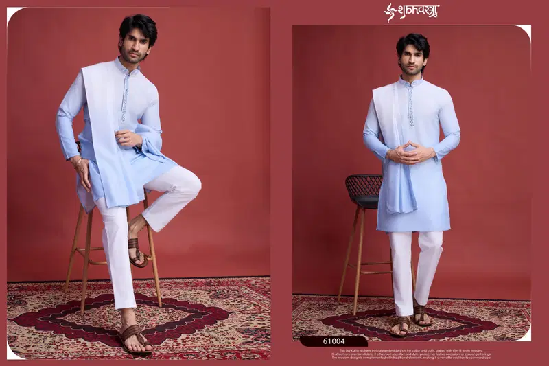 Ethnic Vogue By Shubhvastra Rayon Mens Kurta With Dupatta Online Wholesale